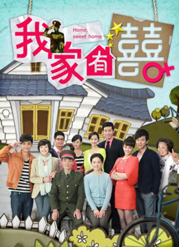 OWAKADO-爐利映畫1 [26P-90MB]-会员专享